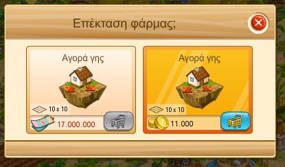 Image: https://us.v-cdn.net/6025126/uploads/editor/mv/9z75jci262bd.png