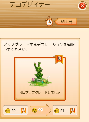 Image: https://us.v-cdn.net/6025126/uploads/editor/o6/5r94vf44u0h7.png