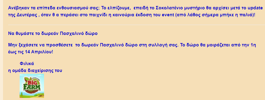 Image: https://us.v-cdn.net/6025126/uploads/editor/po/qws41msyr1um.png