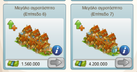 Image: https://us.v-cdn.net/6025126/uploads/editor/pr/z5r6jsj4xbr6.png