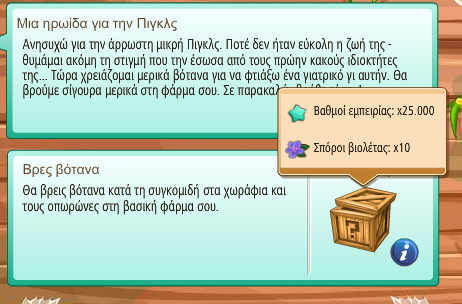 Image: https://us.v-cdn.net/6025126/uploads/editor/q8/qojv472t75dq.png