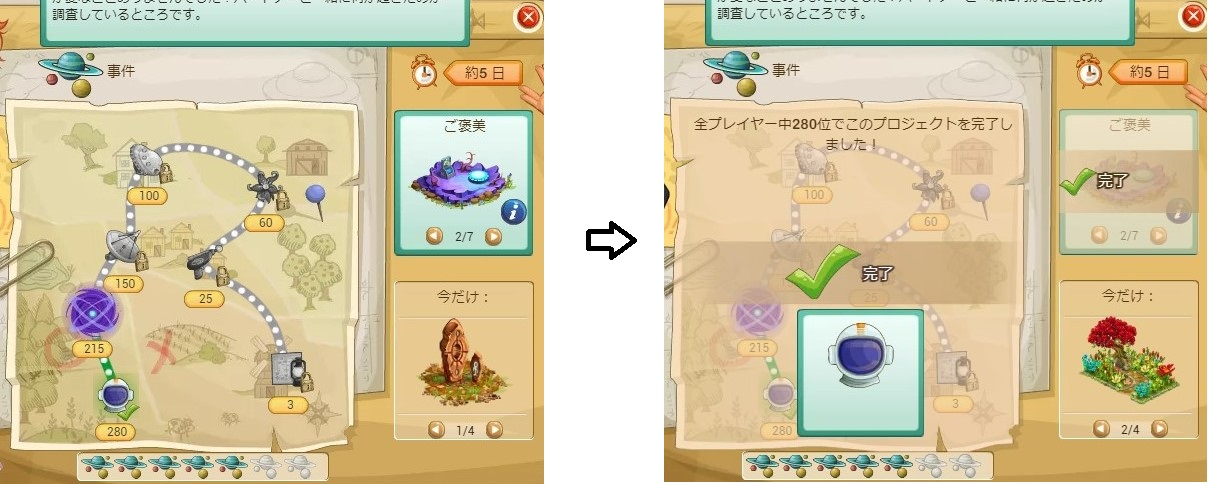 Image: https://us.v-cdn.net/6025126/uploads/editor/qa/2qcros5iooib.jpg