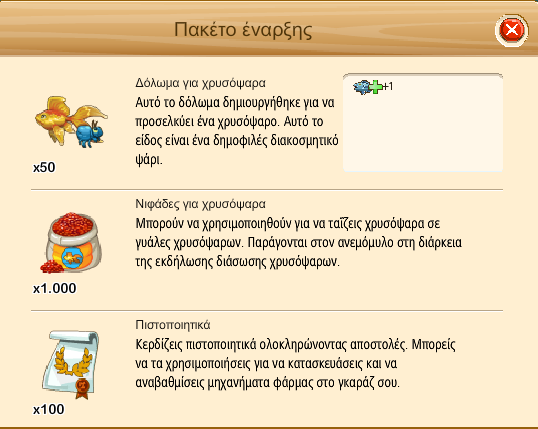 Image: https://us.v-cdn.net/6025126/uploads/editor/qx/rphn00zbq6lw.png