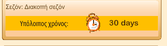 Image: https://us.v-cdn.net/6025126/uploads/editor/rn/rnzfuaa1gne3.png