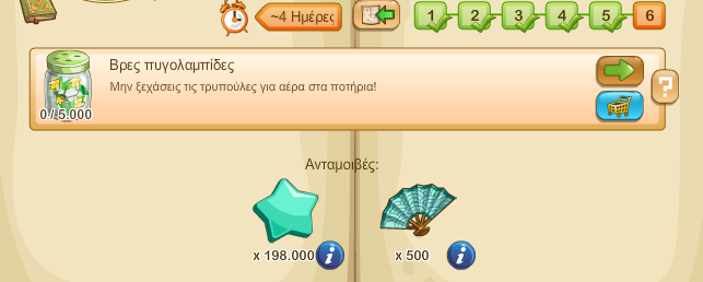 Image: https://us.v-cdn.net/6025126/uploads/editor/s1/5p30s9pwkuud.png