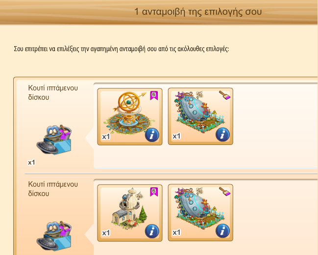 Image: https://us.v-cdn.net/6025126/uploads/editor/sk/0ytj9ieslqbp.png