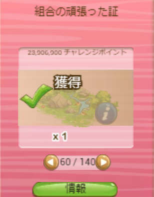 Image: https://us.v-cdn.net/6025126/uploads/editor/sy/pxm95vnlzcmi.png