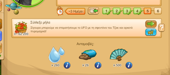 Image: https://us.v-cdn.net/6025126/uploads/editor/t9/unjva15s13ea.png