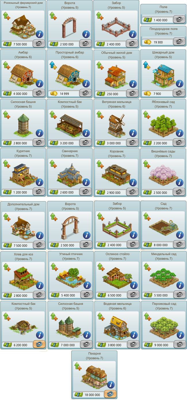 Image: https://us.v-cdn.net/6025126/uploads/editor/tc/0ufbu30dg1h9.png