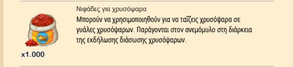 Image: https://us.v-cdn.net/6025126/uploads/editor/uh/4rjr27xlvsd0.png