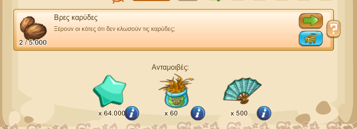 Image: https://us.v-cdn.net/6025126/uploads/editor/vc/93zm3fy849k2.png