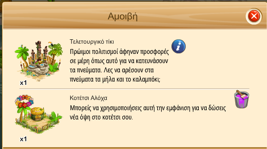 Image: https://us.v-cdn.net/6025126/uploads/editor/w4/7pgyi14udmp4.png