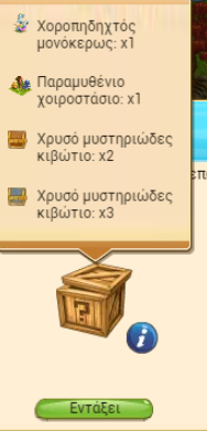 Image: https://us.v-cdn.net/6025126/uploads/editor/wm/qantftv57av2.png