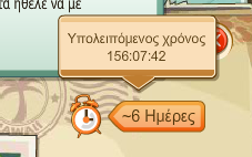 Image: https://us.v-cdn.net/6025126/uploads/editor/wv/rhvk7akfk2d1.png
