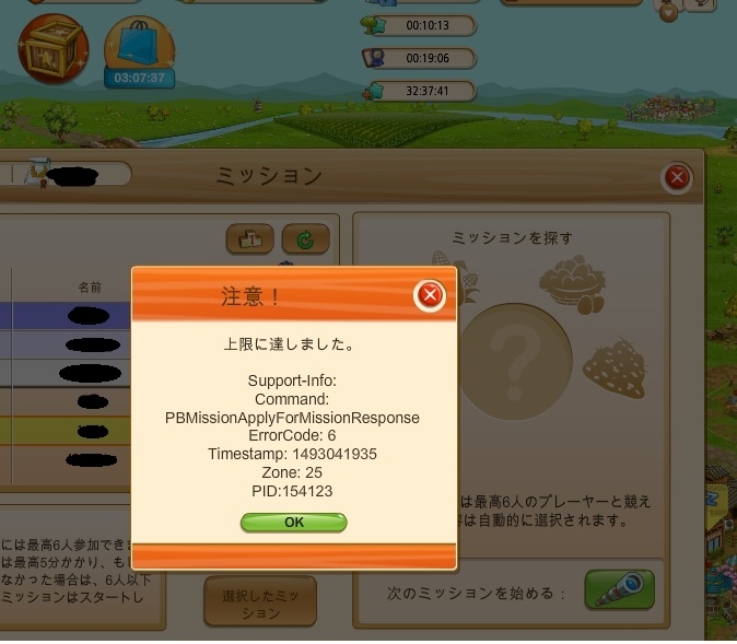 Image: https://us.v-cdn.net/6025126/uploads/editor/wz/cimqdyiwqla4.jpg