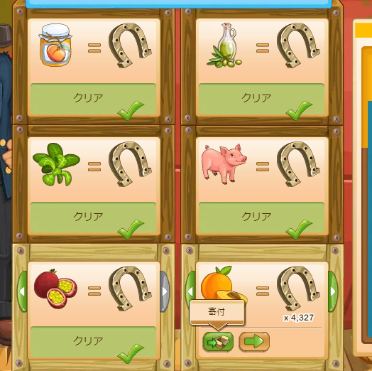 Image: https://us.v-cdn.net/6025126/uploads/editor/x1/c42hbguhi5d6.png