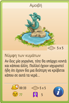 Image: https://us.v-cdn.net/6025126/uploads/editor/xd/e18yq9hq0x2e.png