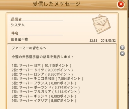 Image: https://us.v-cdn.net/6025126/uploads/editor/xu/as2bmfqbegon.jpg