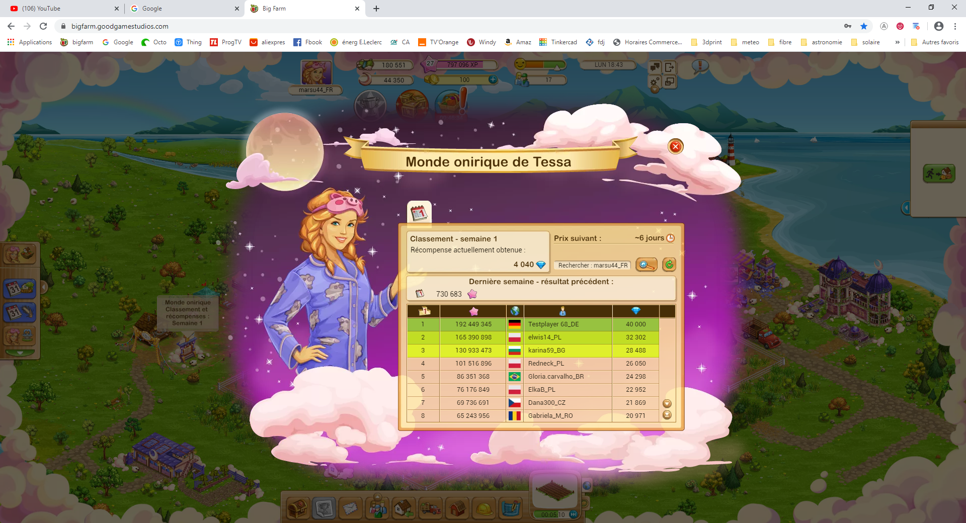 Image: https://us.v-cdn.net/6025126/uploads/editor/yj/tz2p276m5j98.png