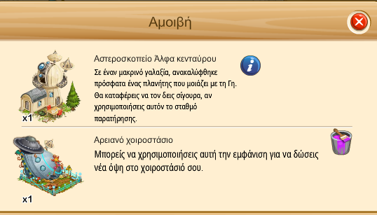 Image: https://us.v-cdn.net/6025126/uploads/editor/yk/yzuwymk51nab.png