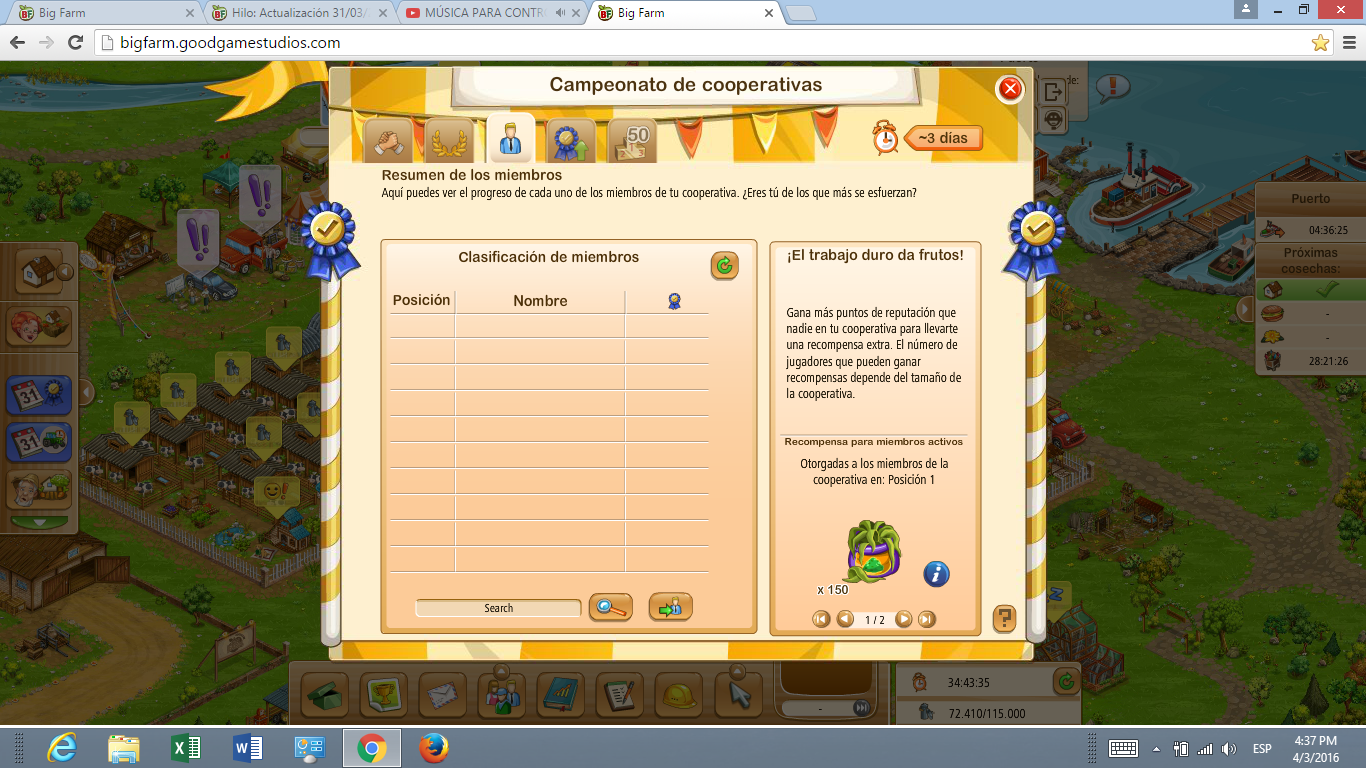 Image: https://us.v-cdn.net/6025126/uploads/editor/ys/hf8jahunnefr.png