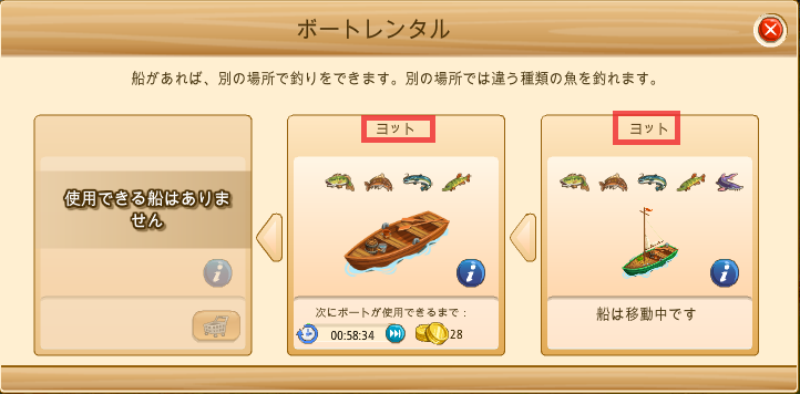 Image: https://us.v-cdn.net/6025126/uploads/editor/yu/nkmsabbn7hhi.png