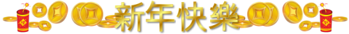 Image: https://us.v-cdn.net/6025126/uploads/editor/za/zx65f3tih27m.png