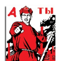 муниципал (RU1)