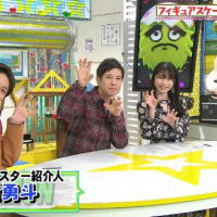 ゆいみるるん大好き (JP1)