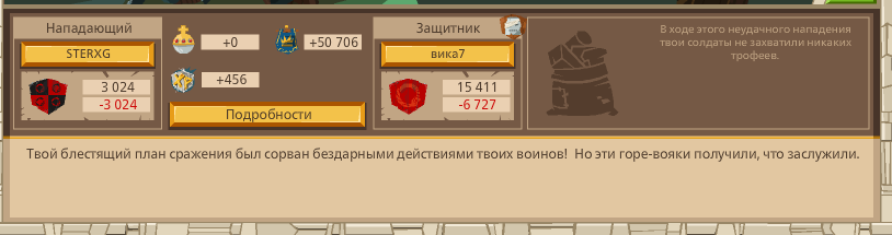 Image: https://us.v-cdn.net/6025127/uploads/editor/02/bfmgsrrqqosz.png