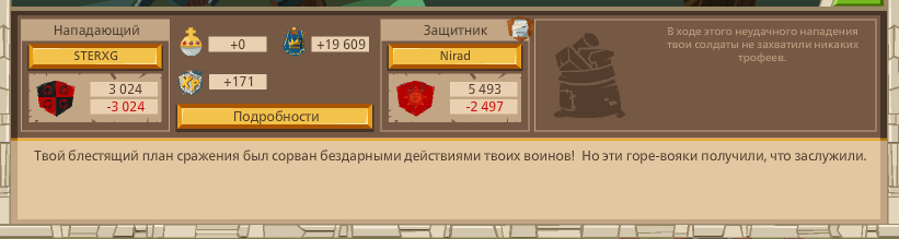 Image: https://us.v-cdn.net/6025127/uploads/editor/04/ugzkkq0c4gue.png