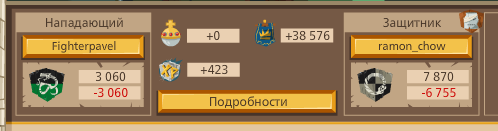 Изображение: https://us.v-cdn.net/6025127/uploads/editor/06/dja8nydz78sa.png