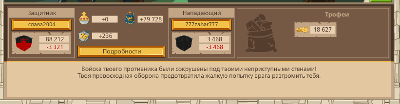 Image: https://us.v-cdn.net/6025127/uploads/editor/0d/xo7tf6s1ei4r.png