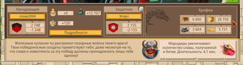 Image: https://us.v-cdn.net/6025127/uploads/editor/0m/8obtjgm92ju7.png