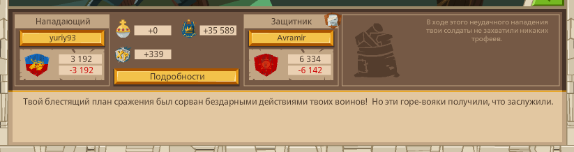 Image: https://us.v-cdn.net/6025127/uploads/editor/0r/dxksbajy8b2h.png