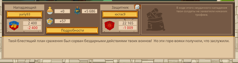 Image: https://us.v-cdn.net/6025127/uploads/editor/0s/n1eyhrqb4vfo.png