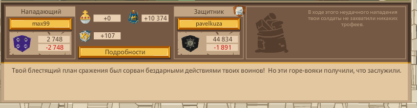 Image: https://us.v-cdn.net/6025127/uploads/editor/0t/974f5urzqfv4.png
