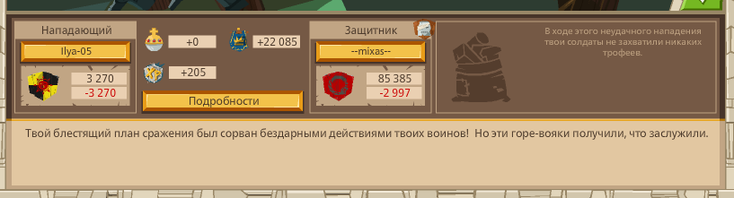 Image: https://us.v-cdn.net/6025127/uploads/editor/0v/nc3trvg0e88z.png
