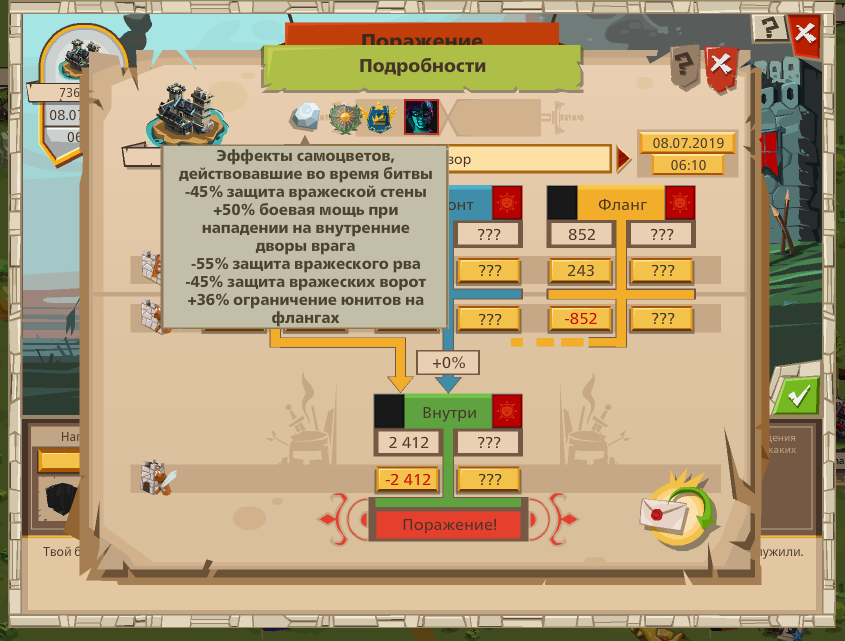 Image: https://us.v-cdn.net/6025127/uploads/editor/0x/o27h53raibpq.png