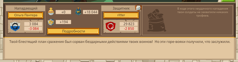 Image: https://us.v-cdn.net/6025127/uploads/editor/13/fz60fedlrivt.png