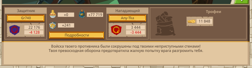 Image: https://us.v-cdn.net/6025127/uploads/editor/14/a0txud4ben8y.png