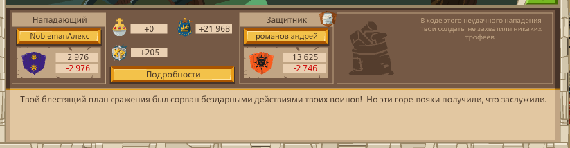 Image: https://us.v-cdn.net/6025127/uploads/editor/16/fqwpeyk9g0fa.png