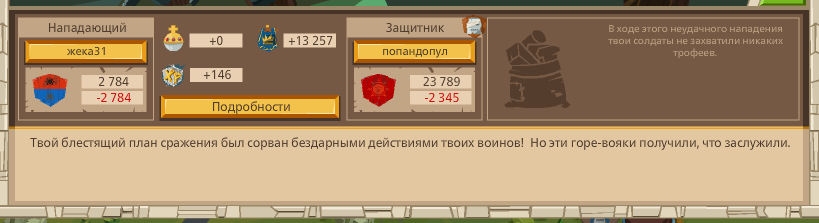 Image: https://us.v-cdn.net/6025127/uploads/editor/16/hthymvbpyh6v.png
