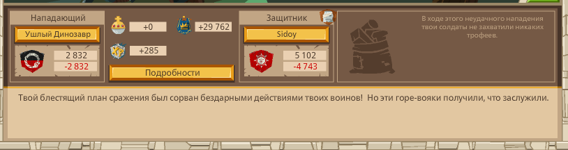 Image: https://us.v-cdn.net/6025127/uploads/editor/19/pmvja06ik0sa.png
