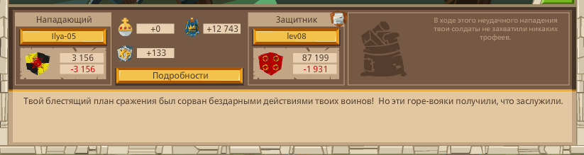 Image: https://us.v-cdn.net/6025127/uploads/editor/1a/gujnvelw9i3q.png