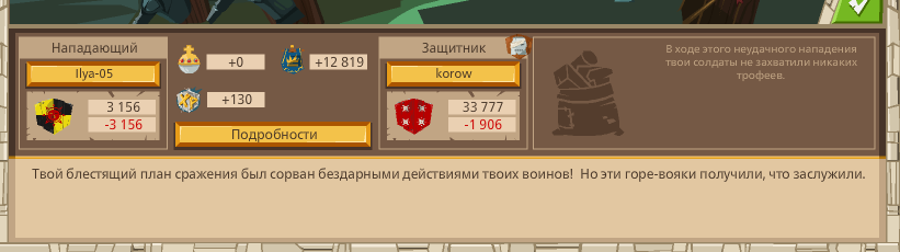 Image: https://us.v-cdn.net/6025127/uploads/editor/1d/johdds5rbula.png