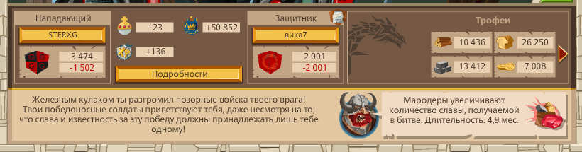 Image: https://us.v-cdn.net/6025127/uploads/editor/1i/b8scudlrq5ey.png