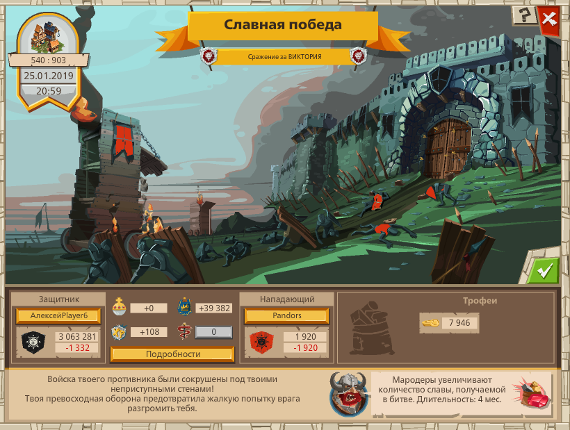 Image: https://us.v-cdn.net/6025127/uploads/editor/1j/axg1l0k38mtp.png