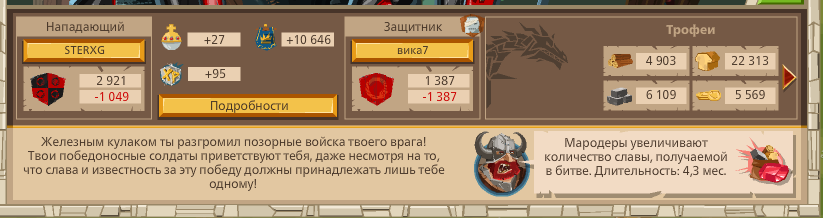 Image: https://us.v-cdn.net/6025127/uploads/editor/1j/gn2mtkt8v2sq.png