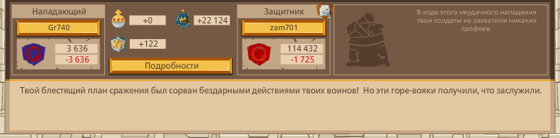 Image: https://us.v-cdn.net/6025127/uploads/editor/1m/f94n946uf103.png